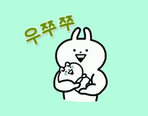Usagyuuun Usagyuuun Baby GIF