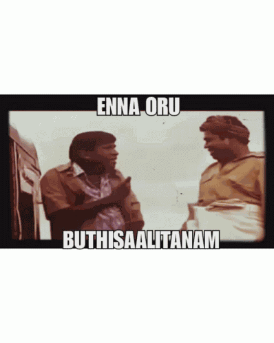 Vadivelu Enna GIF