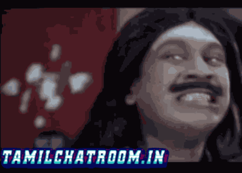 Vadivelu Look Vadivelu Reaction GIF