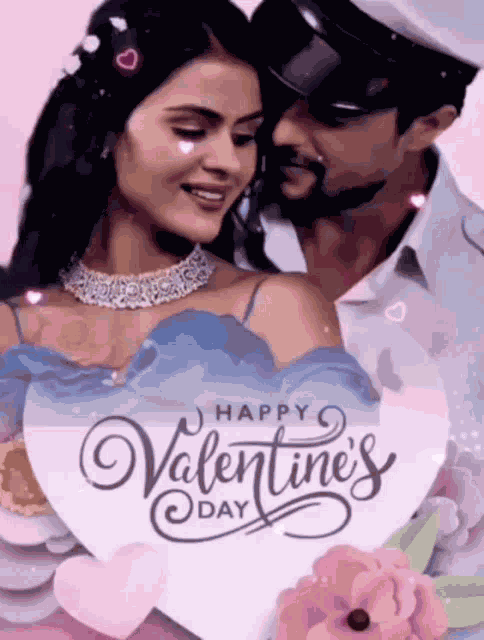 Valentines Day Love GIF