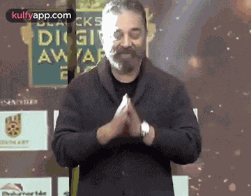 Vanakam.Gif GIF