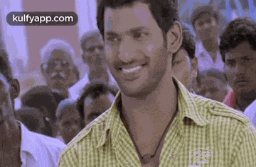 Vanakam.Gif GIF