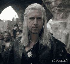 Vedmak1234543686gry5ui5 GIF