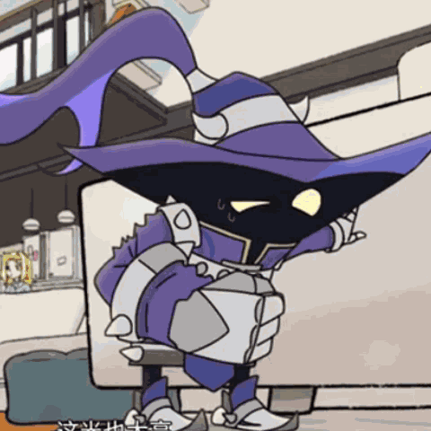 Veigar Valoran Town GIF