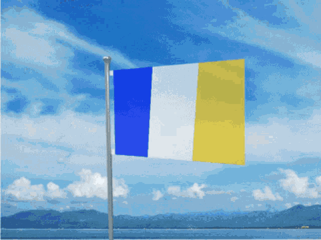 Venturia Flag GIF