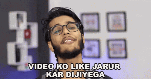 Video Ko Like Jarur Kar Dijiyega Utkarsh GIF