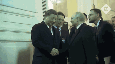 Vladimir Putin Xi Jinping GIF