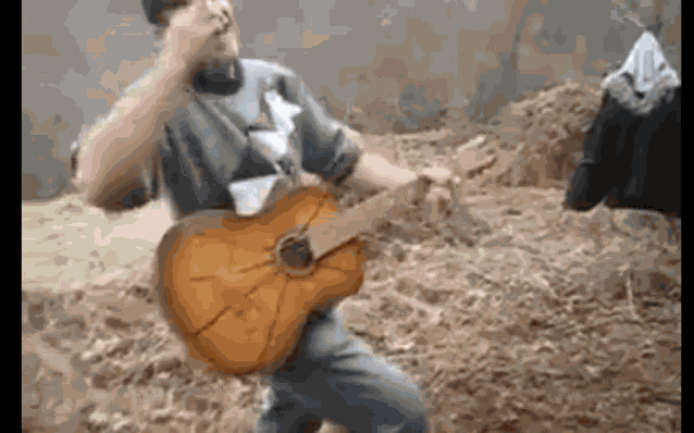 Vratnica Guitar GIF