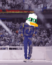 Vrbs Vrbie GIF