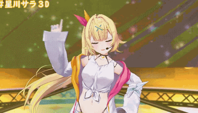 Vtuber Nijisanji GIF