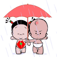 Walking Rain Sticker
