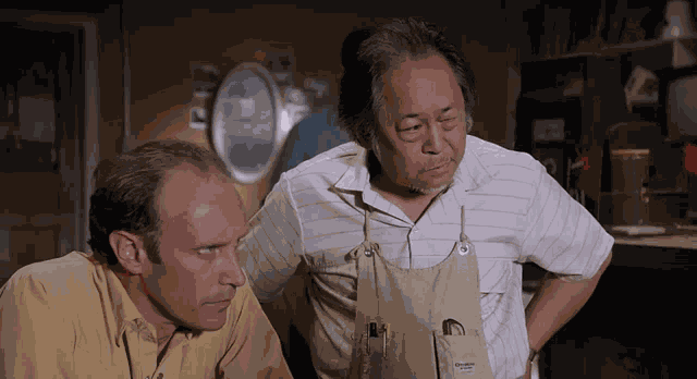 Walter Chang Victor Wong GIF