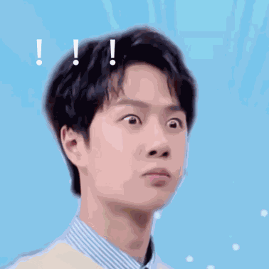 Wang Yibo Omg GIF