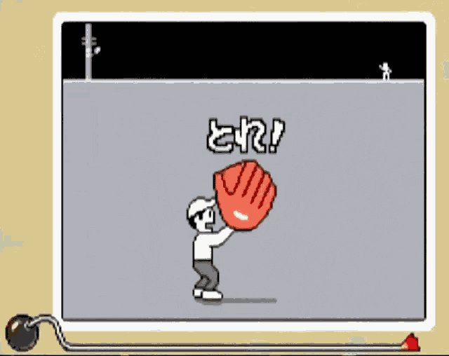 Warioware Baseball GIF