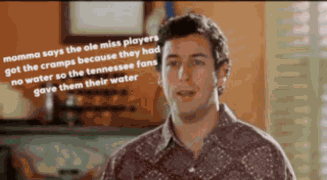 Waterboy Vols GIF