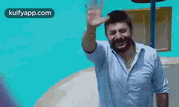 Waving.Gif GIF