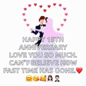 Wedding Dance GIF