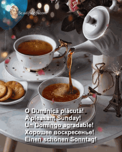 Week End GIF