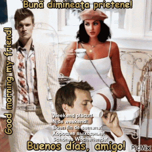 Weekend GIF