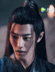 Wei Wuxian Disgusted GIF
