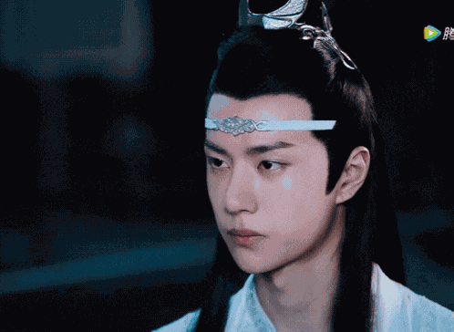 Wei Wuxian Wei Ying GIF
