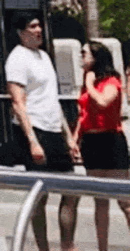 Weird People GIF