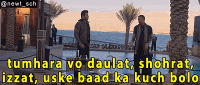 Welcome Back Tumhara Vo Daulat Shohrat Izzat GIF