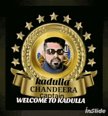 Welcome Kadulla GIF