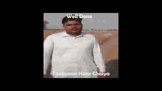 Well Done Well Done Pakistani Boy GIF