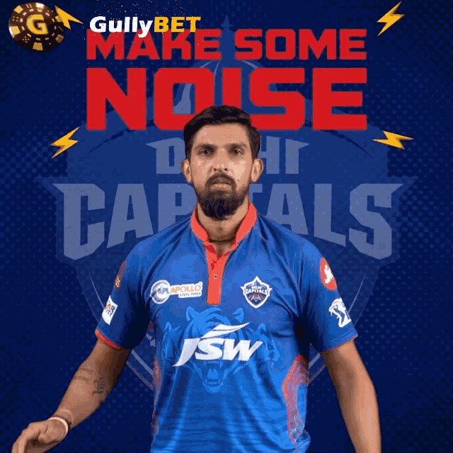 Weroartogether Dc GIF