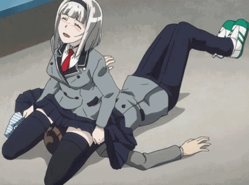 Wew Arata GIF