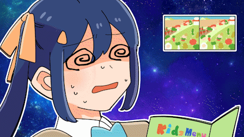 What Confused GIF