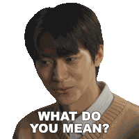 What Do You Mean Min Sticker