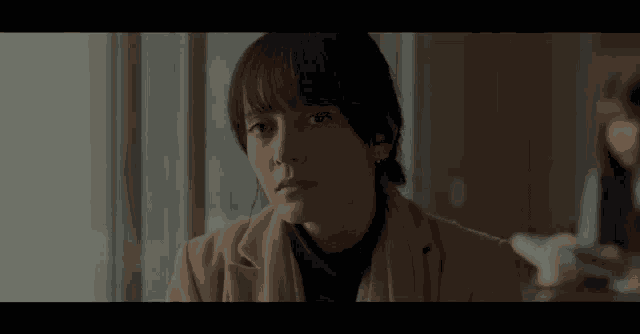 Widika Sidmore Wdkds GIF