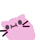 Wiggle Ep Sticker