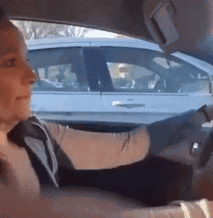 Window Peek GIF