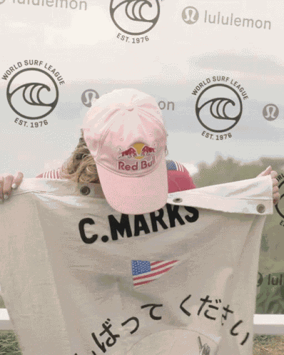 Winner Caroline Marks GIF