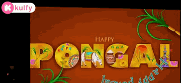 Wishing A Happy Apongal.Gif GIF