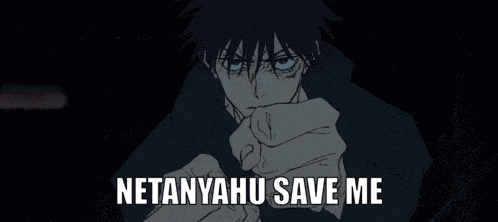 With This Treasure I Summon Netanyahu GIF