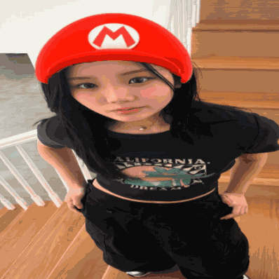 Wonhee Illit GIF