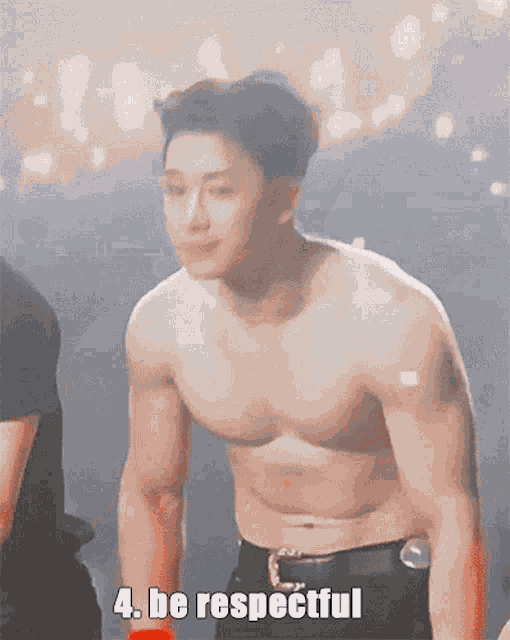 Wonho Discord GIF