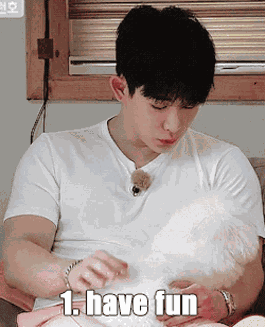 Wonho Discord GIF