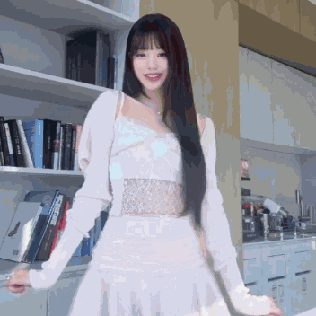Wonyoung Jang Wonyoung GIF