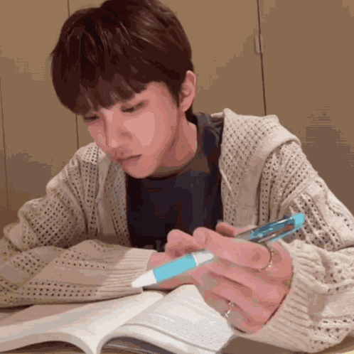 Woonhak Boynextdoor GIF