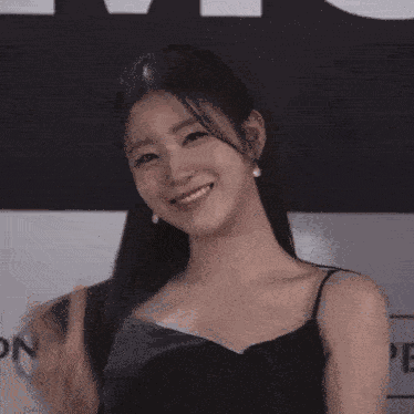 Wooyeon V Pose Wooah GIF