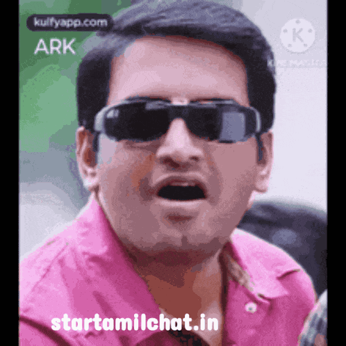 Wow Beautiful Wow Nice Meme GIF