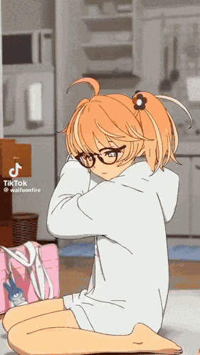 Wow So Cute GIF