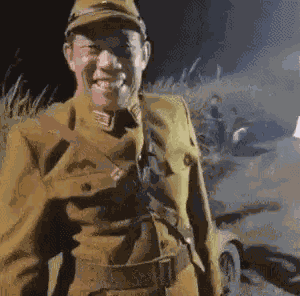 Ww2 Japanese GIF