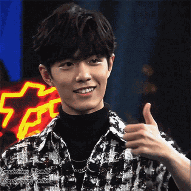 Xiao Zhan Thumbs Up GIF