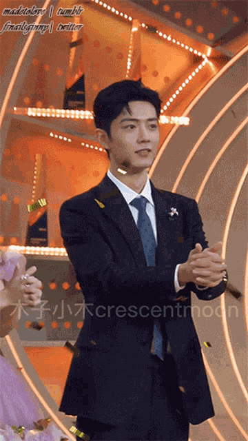 Xiao Zhan Weibo Night GIF